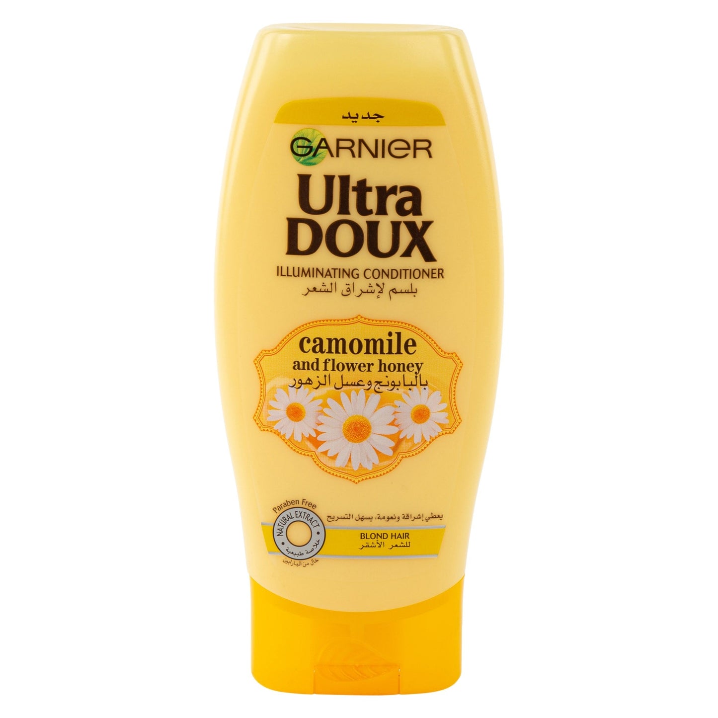 Ultra Doux Conditioner Chamomile 200ml - Medaid