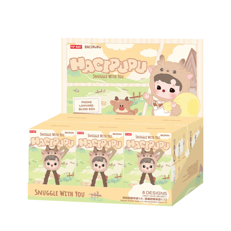 HACIPUPU Snuggle With You Series-Phone Lanyard Blind Box By Pop Mart - Medaid International