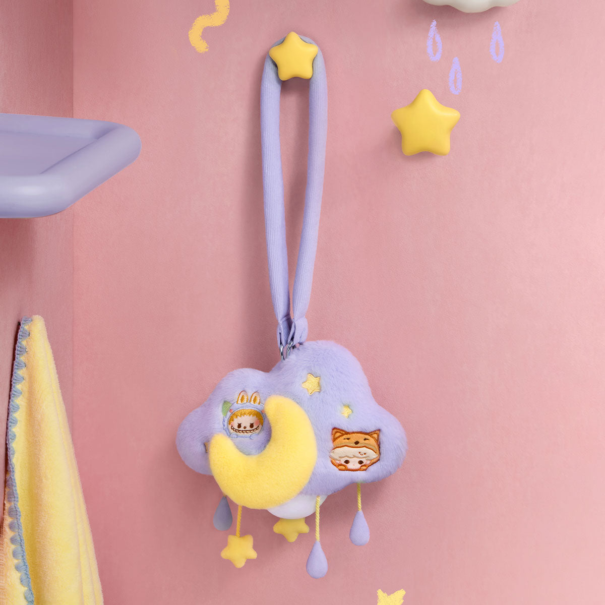 POP BEAN Pajama Party plush cloud night light By Pop Mart - Medaid International