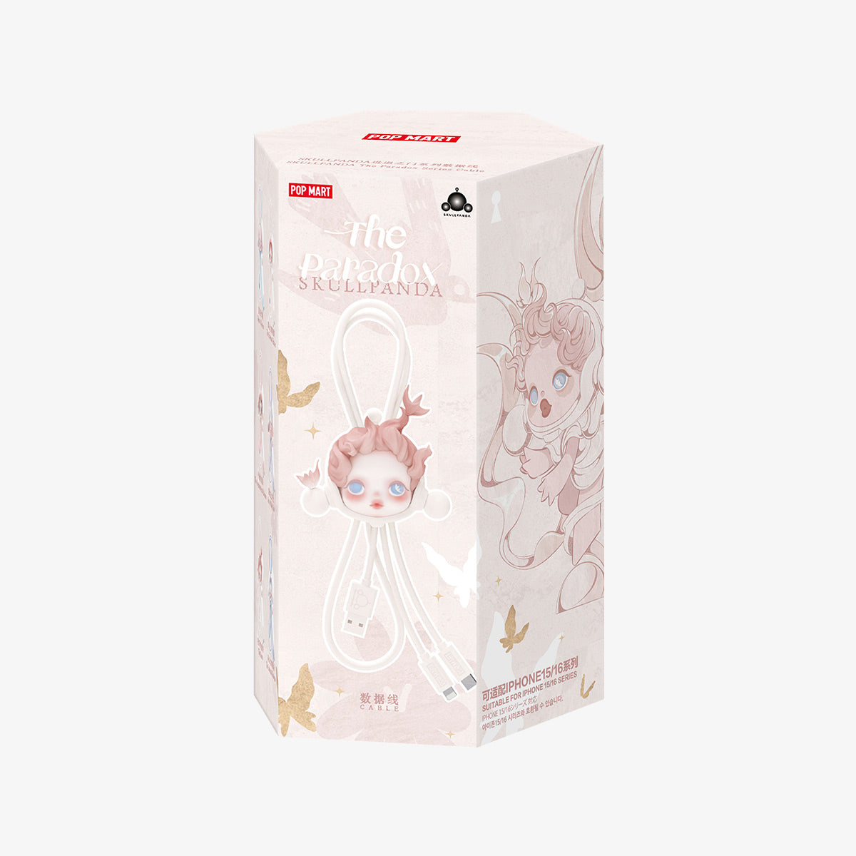 SKULLPANDA The Paradox Series Cable By Pop Mart - Medaid International