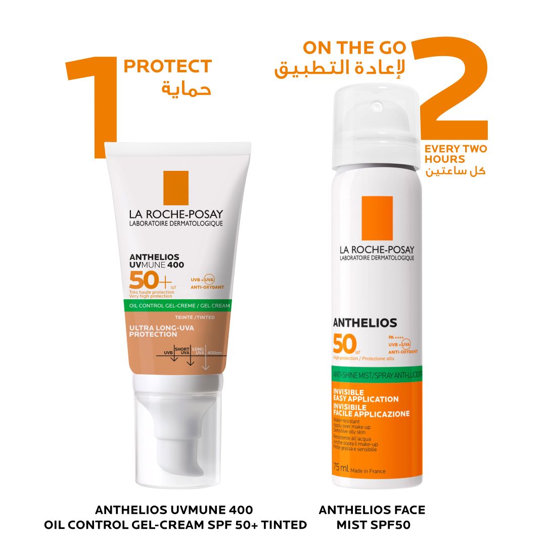 Anthelios Xl Spf 50+ Tinted Dry Touch Gel-Cream Anti-Shine  50ML - Medaid - Lebanon