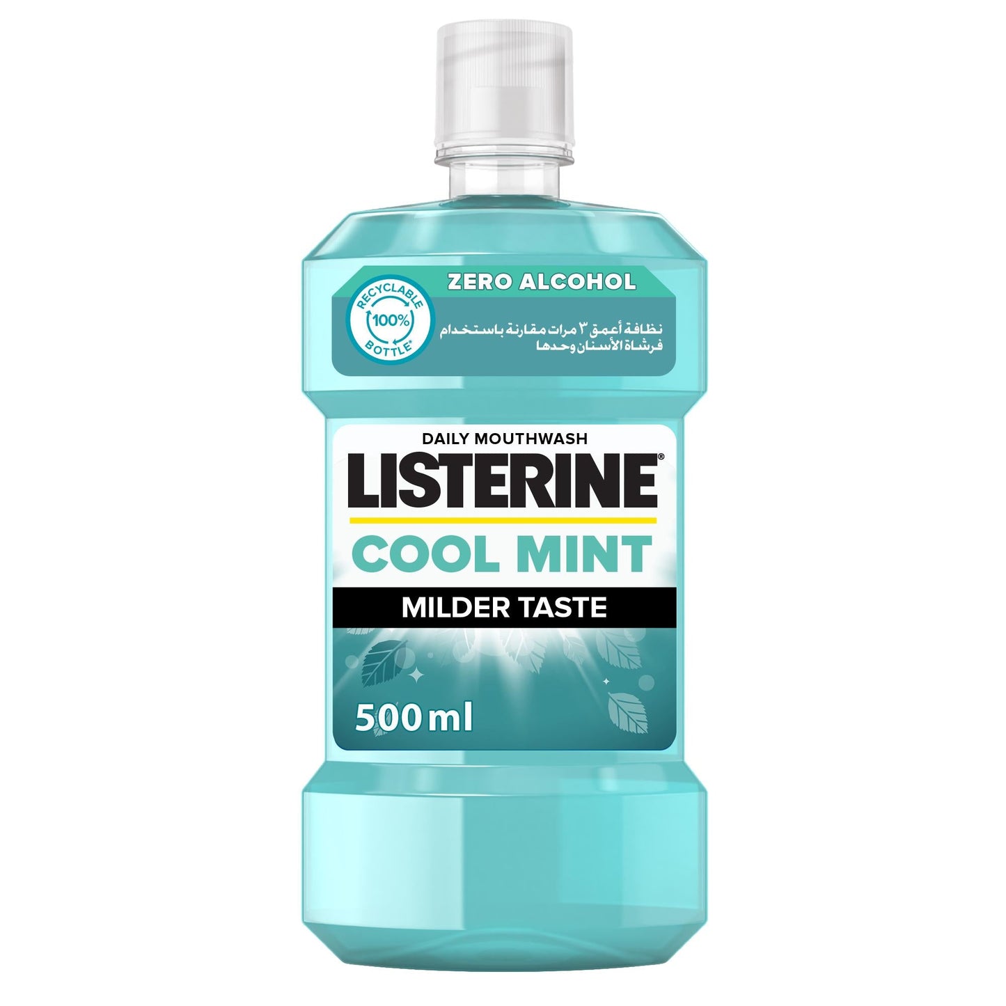 35% OFF Listerine Zero 500ML - Medaid