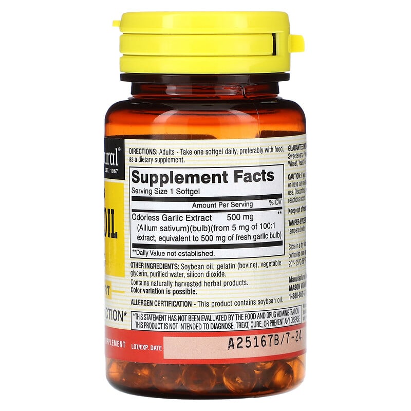 Mason Natural, Odorless Garlic Oil, 500 mg , 100 Softgels - Medaid International