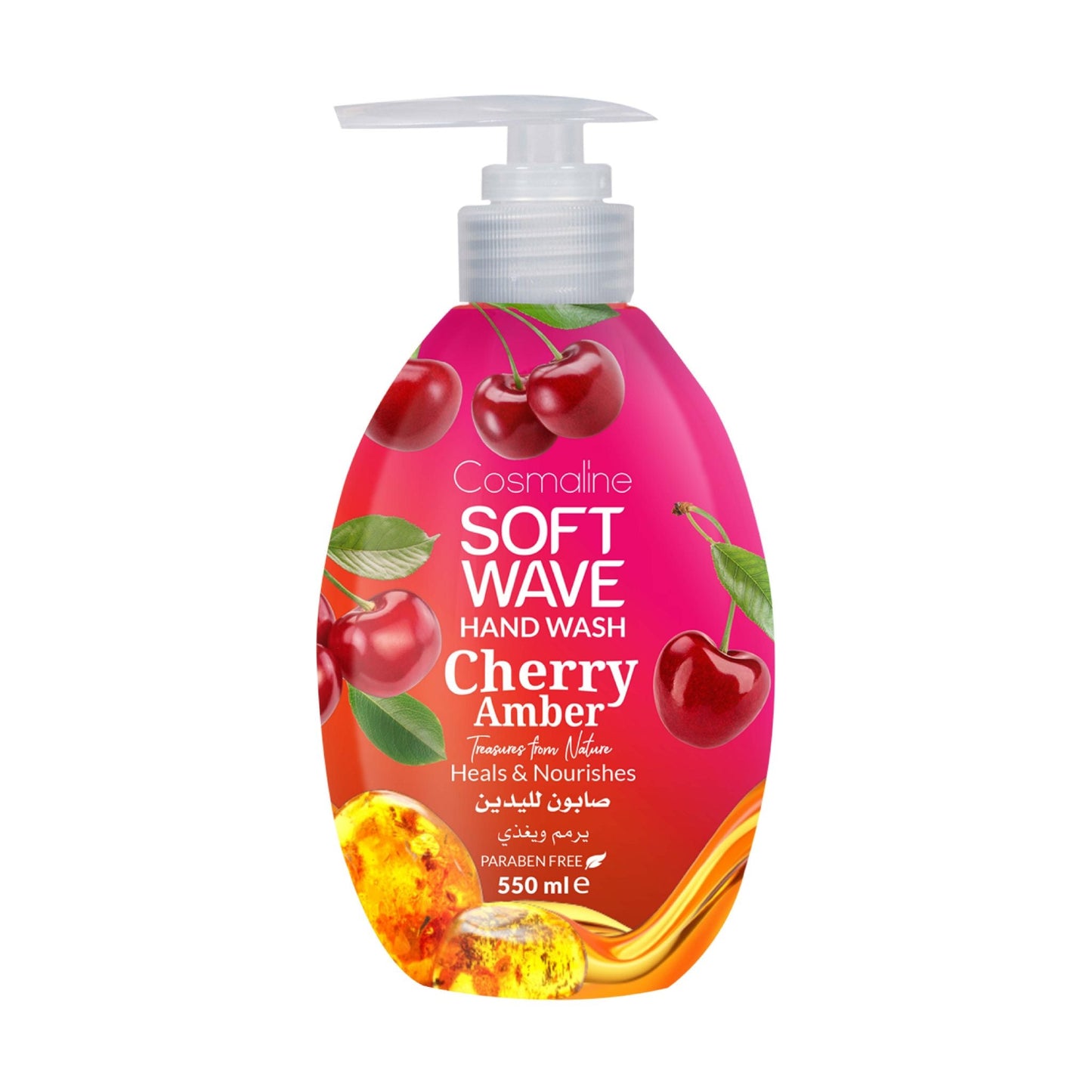 Cosmaline Softwave Hand Wash Cherry Amber 550ml - Medaid