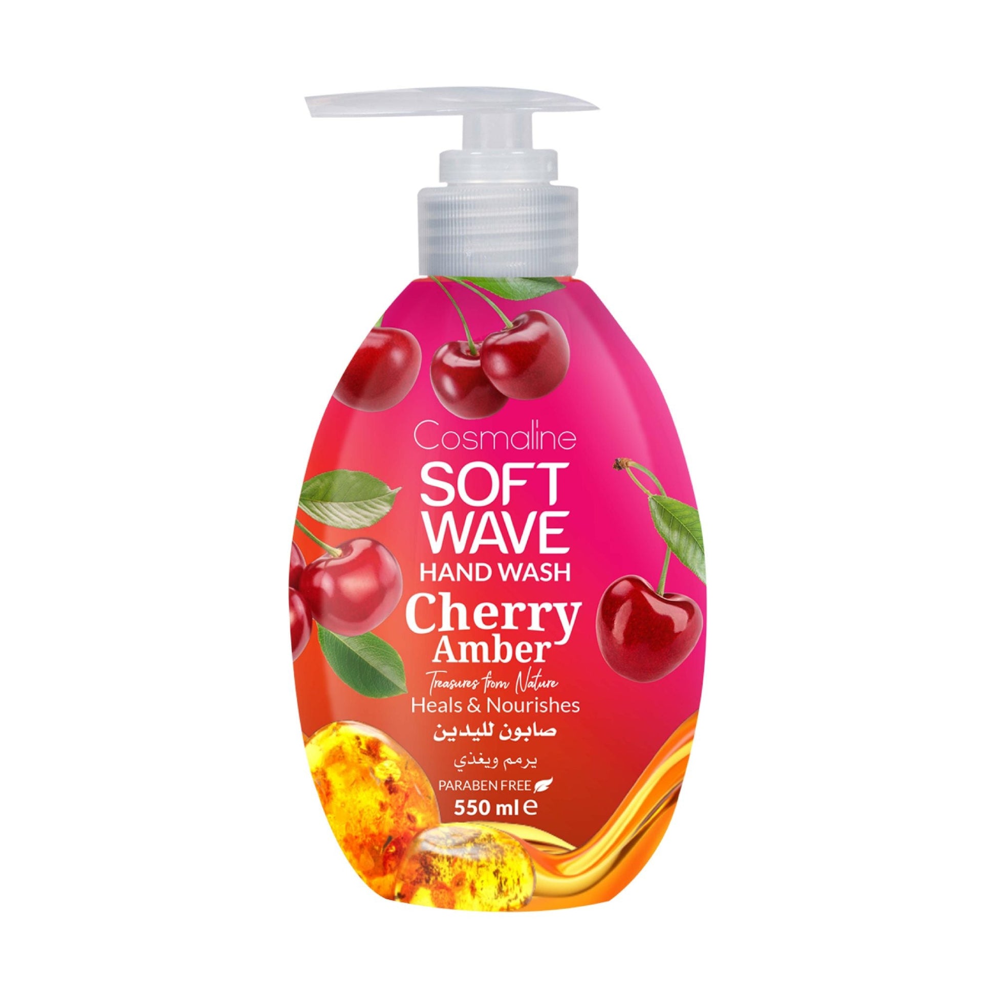 Cosmaline Softwave Hand Wash Cherry Amber 550ml - Medaid