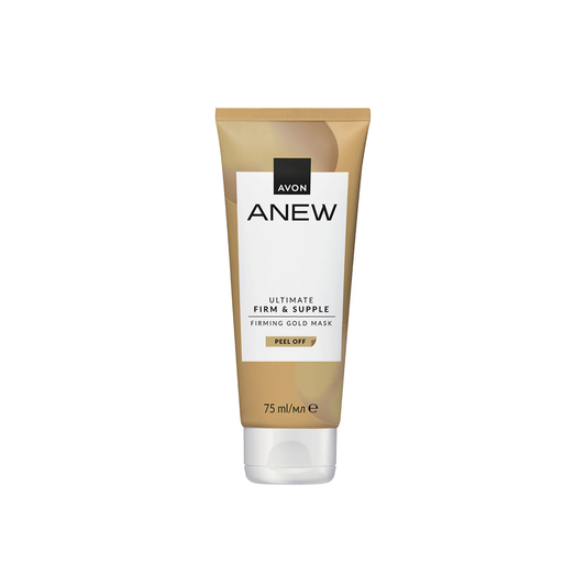 Avon Anew Ultimate Radiance Maximizing Gold Mask - Medaid International