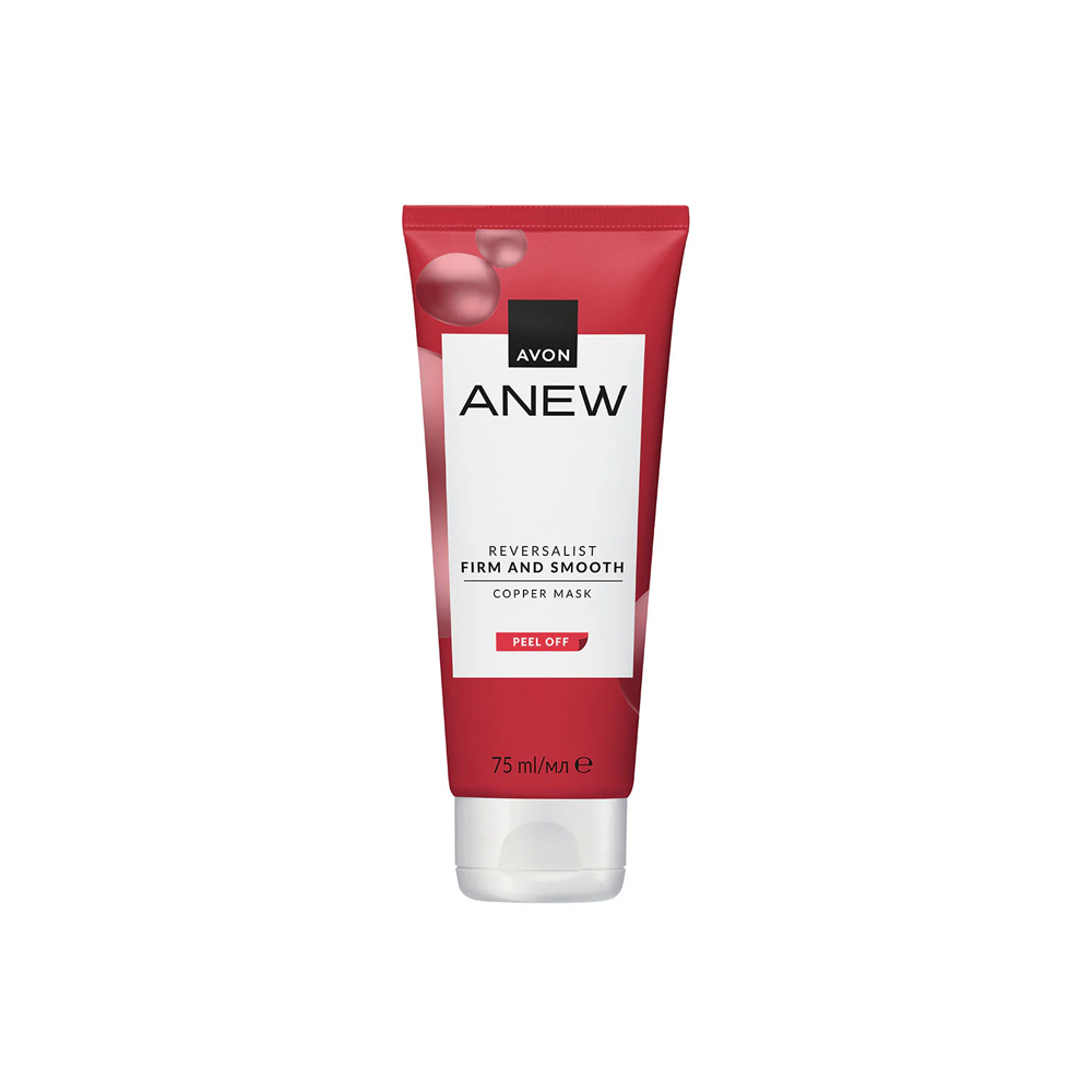 Avon Anew Revitalising Copper Mask - Medaid International