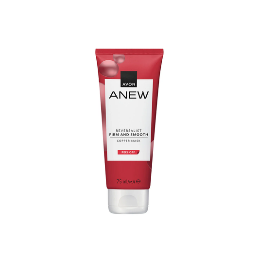 Avon Anew Revitalising Copper Mask - Medaid International