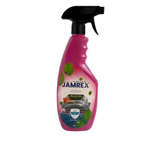 Jamrex Home Concentrated Refreshener 700ml | معطر جو - Medaid International