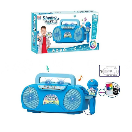 Stitch Karaoke Machine | جهاز كاريوكي ستيتش مع ميكروفون - Medaid International