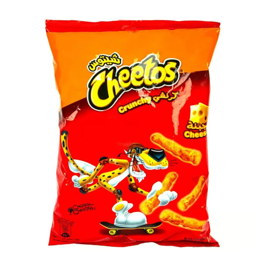 Cheetos Cheese - 50g - Medaid International