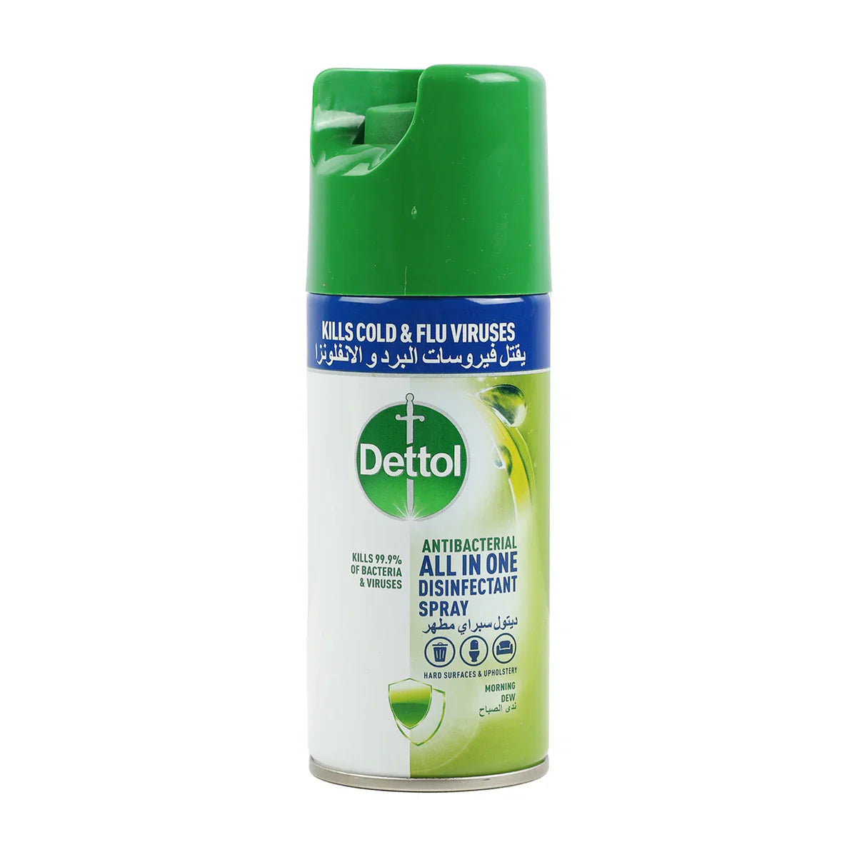 Antibacterial All In One Disinfectant Spray - Medaid