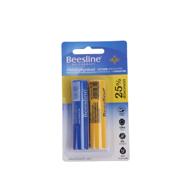 25% OFF Buy 1 Lip Care Beesline + 1 Flavour Free - Medaid