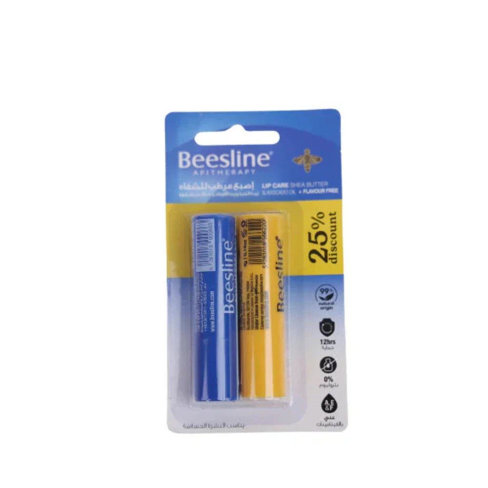 25% OFF Buy 1 Lip Care Beesline + 1 - Medaid International