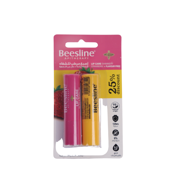 25% OFF Buy 1 Lip Care Beesline + 1 Flavour Free - Medaid