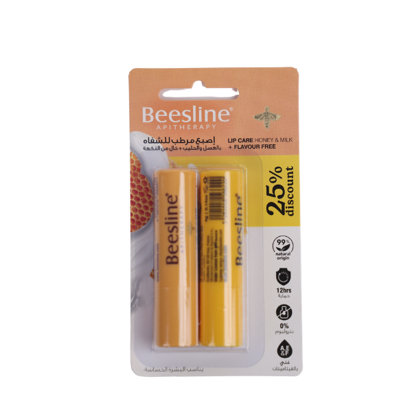 25% OFF Buy 1 Lip Care Beesline + 1 Flavour Free - Medaid