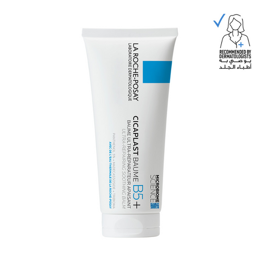 La roche posay cicaplast baume b5 ultra reparing soothing balm - 100ml - Medaid International