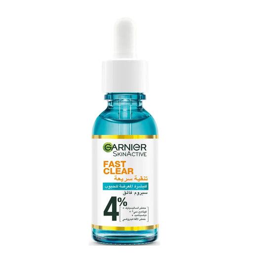 Fast Clear Booster Serum - Medaid International