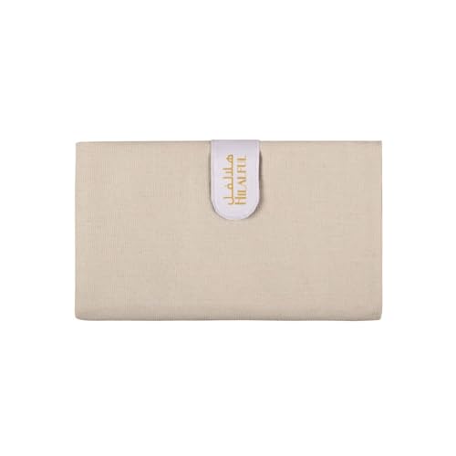 HILALFUL Declutch Me & Pray - Feels Like Winter | Muslim Praying Rug for Adults | Water Resistant | Anti-Slip | Islamic Gift for Eid, Ramadan | for Travel | Lightweight - Medaid International