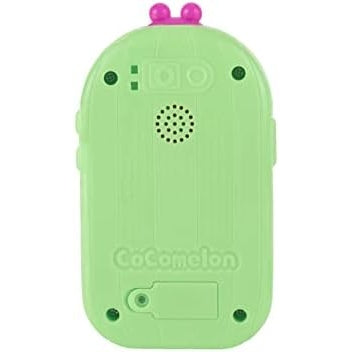 CoComelon Musical Cell Phone, Multicolor, 1184922 - Medaid - Lebanon