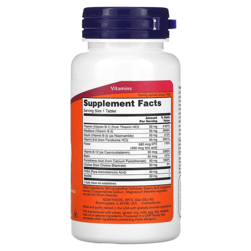 NOW Foods, B-50, 100 Tablets - Medaid International