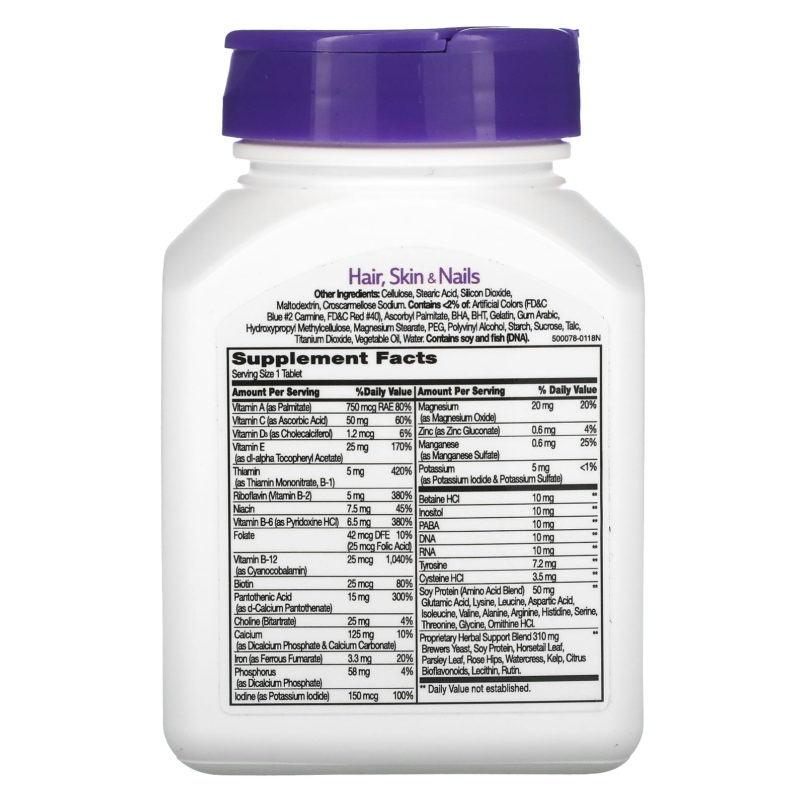21st Century, Advanced Formula Hair, Skin & Nails, 50 Tablets - Medaid