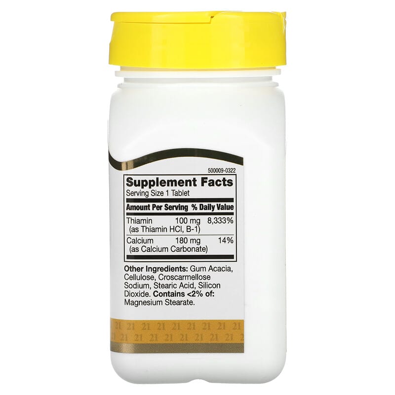 21st Century, B-1, 100 mg, 110 Tablets - Medaid