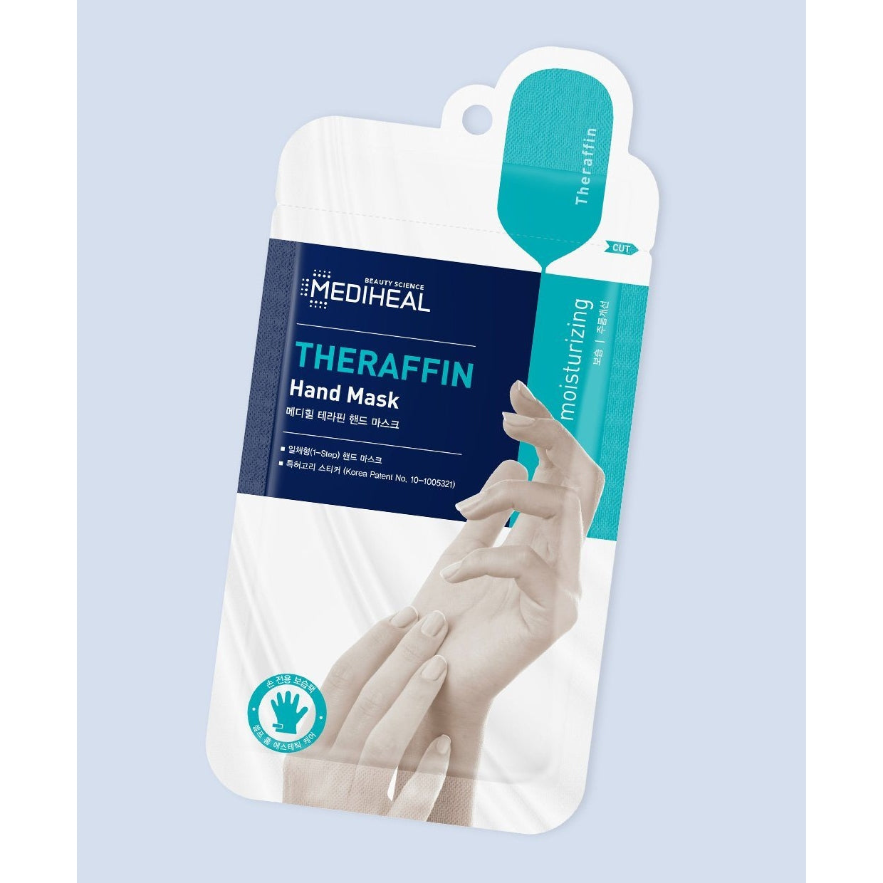 Theraffin Hand Mask - Medaid International
