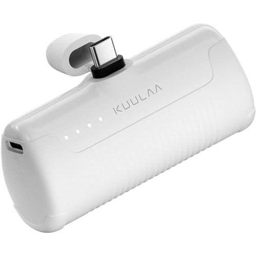 Kuulaa - 4500mAh Ultra-Small Portable Charger for Android Samsung Galaxy/Note/OPPO/LG/Switch/Huawei/Xiaomi