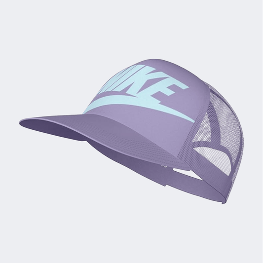 Nike Rise Kids Lifestyle Cap Hydrangeas - Medaid International