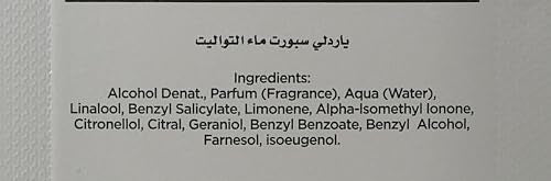 Yardley Yardley Sport Eau De Toilette Spray 3.4 Oz for Men By 3.4 Fl Oz, 5438304 - Medaid International