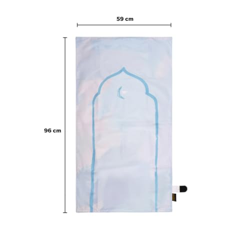 HILALFUL Declutch Me & Pray - Feels Like Winter | Muslim Praying Rug for Adults | Water Resistant | Anti-Slip | Islamic Gift for Eid, Ramadan | for Travel | Lightweight - Medaid International