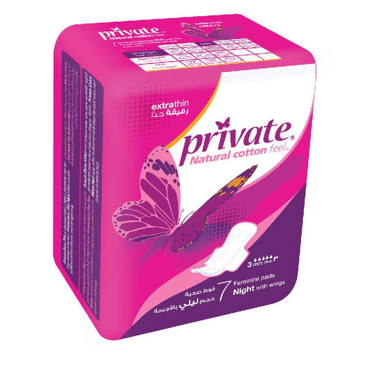 Private extra thin pad Night 7'S - Medaid International