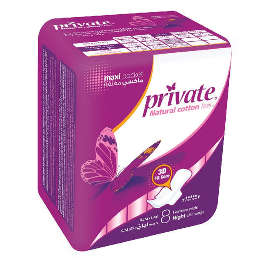 Private maxi pocket pad Night 8'S - Medaid International