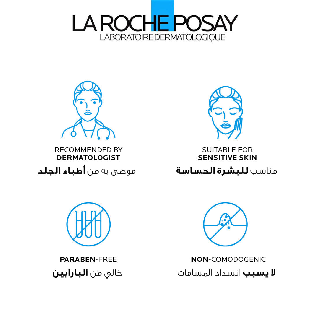 La Roche Posay Hyalu B5 Serum 30ml - Medaid - Lebanon