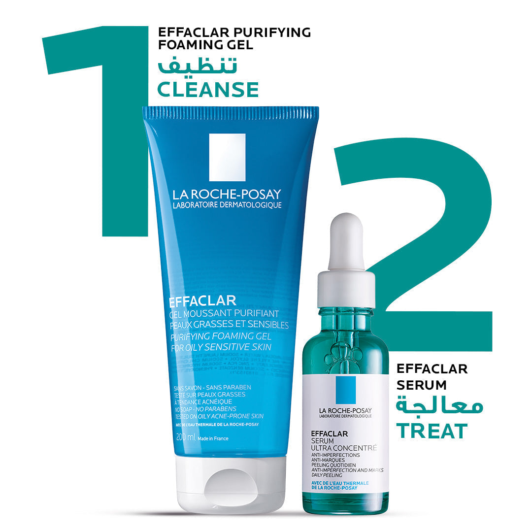 Effaclar Serum 30ML - Medaid - Lebanon