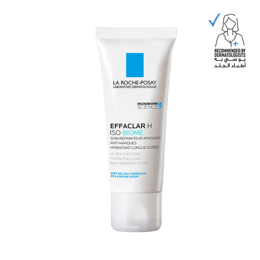 Effaclar H Iso-Biome 40ML - Medaid - Lebanon