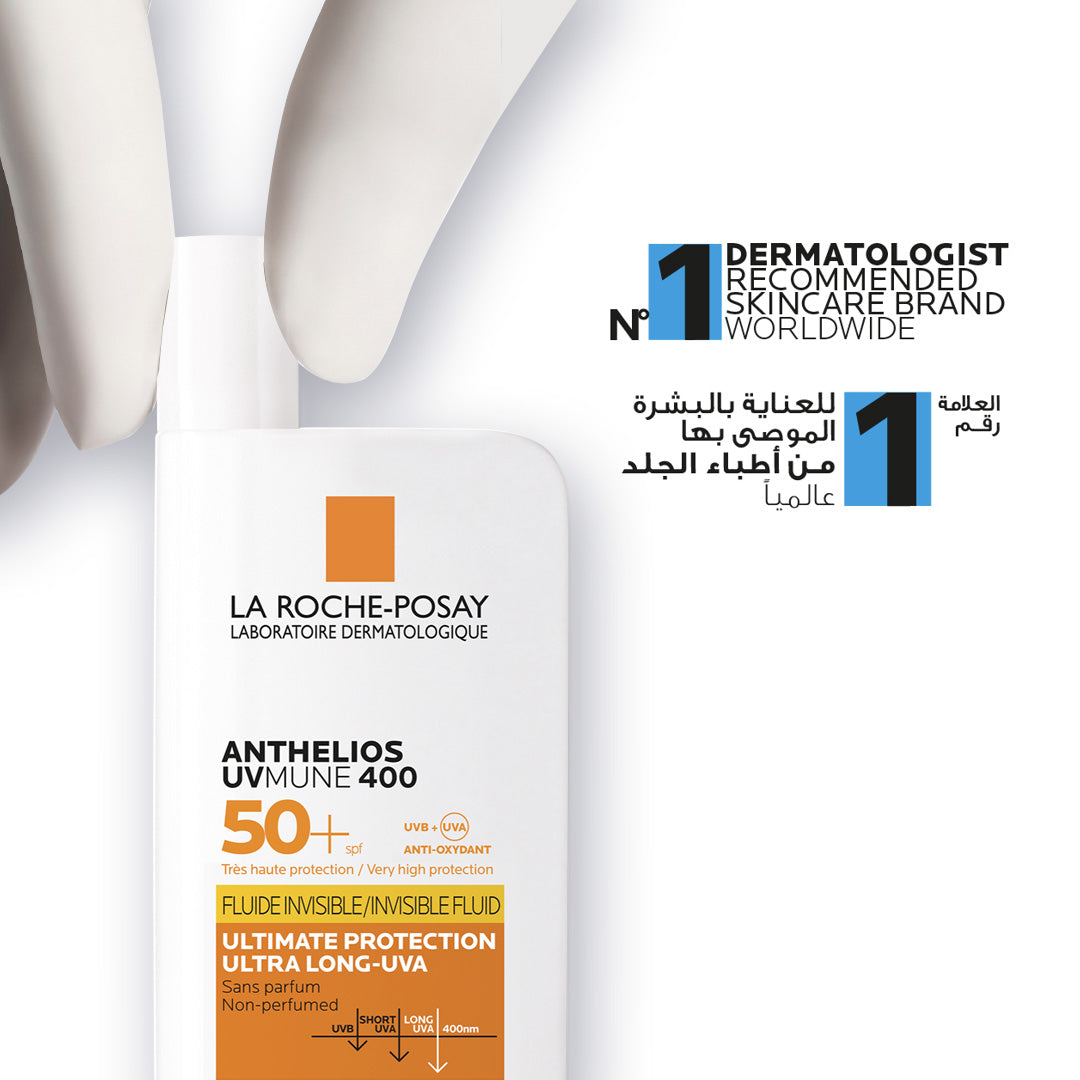Anthelios UV Mune 400 Invisible Sunscreen SPF50+ 50ml - Medaid - Lebanon