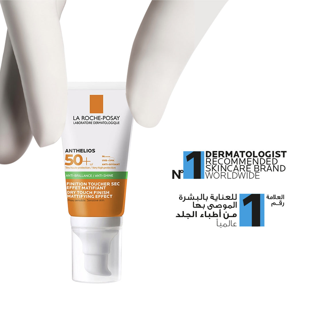 Anthelios UVMUNE 400 Spf 50+ Dry Touch Gel-Cream Anti-Shine  50ML - Medaid - Lebanon