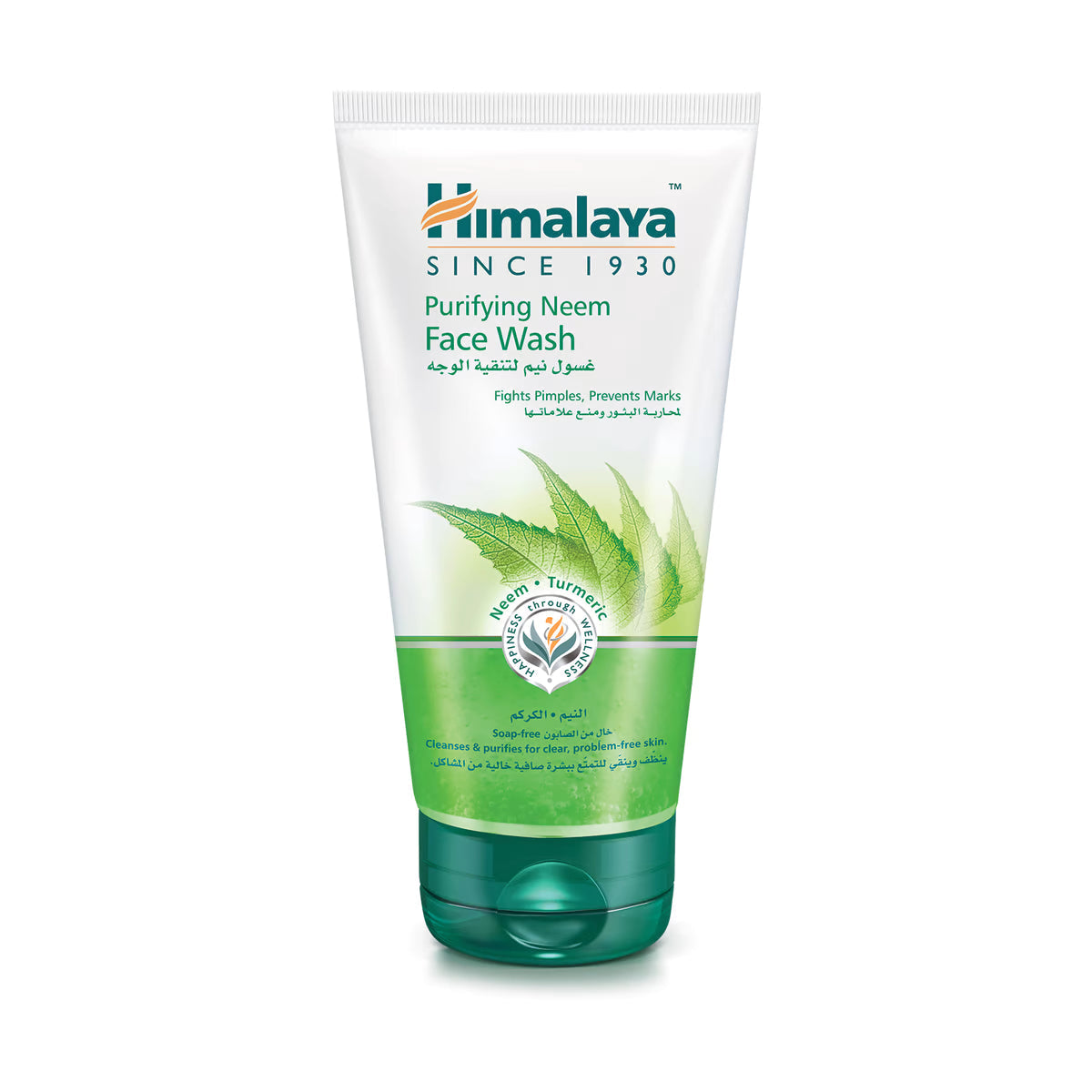 Himalaya Herbals Purifying Neem Face Wash 150ml - Medaid