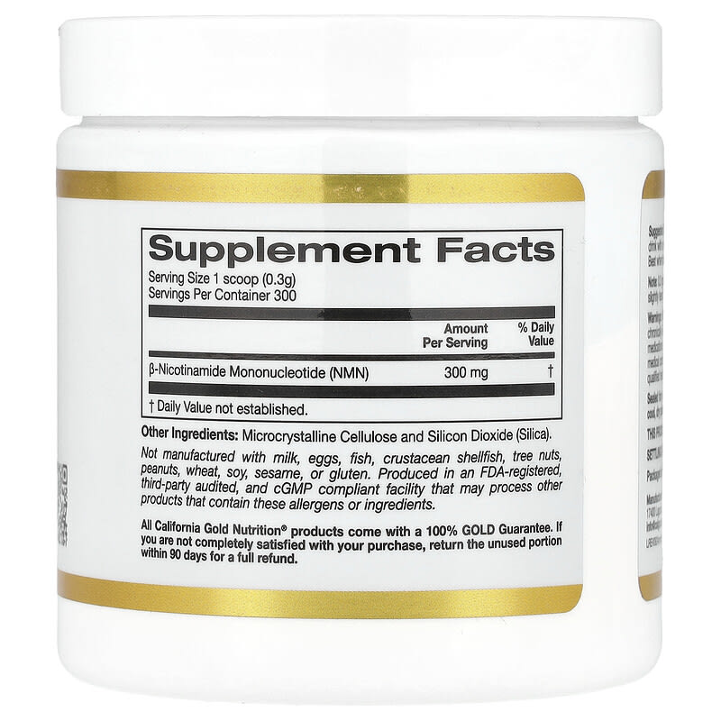 California Gold Nutrition, NMN Powder, 3.18 oz (90 g) - Medaid International