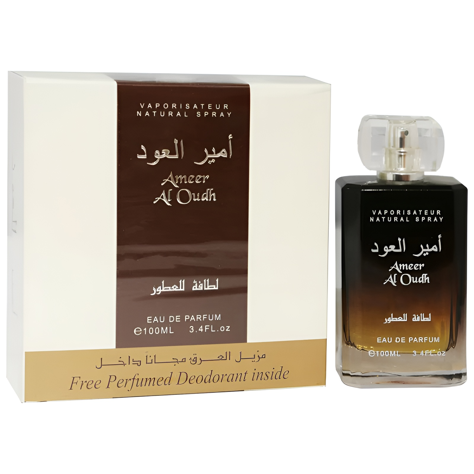Ameer Al Oudh by Lattafa - Medaid