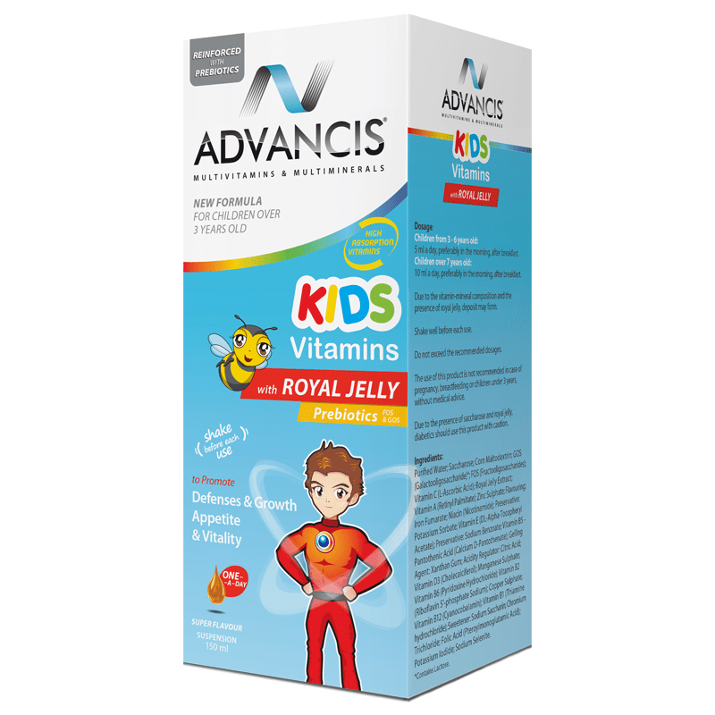 KIDS - Essential Kids Vitamins 150 ml syrup - Medaid - Lebanon