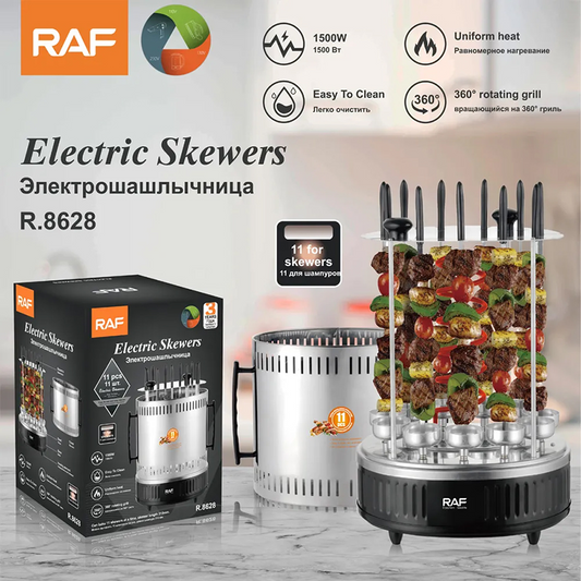 RAF Multifunctional Electric Grill Vertical Portable Rotating Barbecue 1500W R8628 - Medaid International