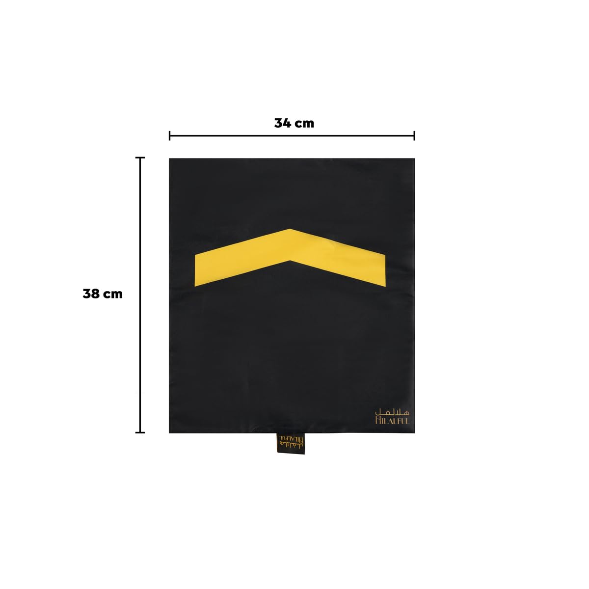 HILALFUL Teeny Tiny Gold Makkah Polyester Prayer Mat | Muslim Praying Rug for Kids & Children | Water Resistant | Anti-Slip | Islamic Gift for Eid, Ramadan | for Travel | Lightweight | Soft Fabric - Medaid International