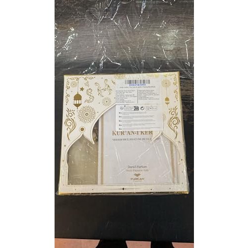 ihvan online, The Holy Qur'an Arabic Practice with Erasable Pen, The Study Noble Quran for Memorizers, Prayer Gift Set for Men & Women, Muslim Prayer Rug, Beads Taasbih, Praying Mat,White - Medaid International