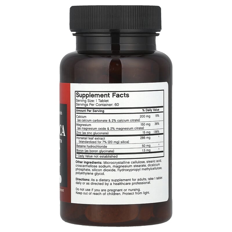 Futurebiotics, Super Silica Complex, 60 Vegetarian Tablets - Medaid International
