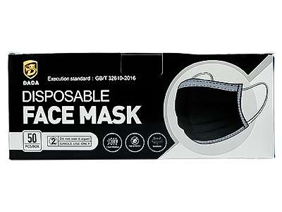 Disposable Black Face Mask 3 Layer 50'S - Medaid