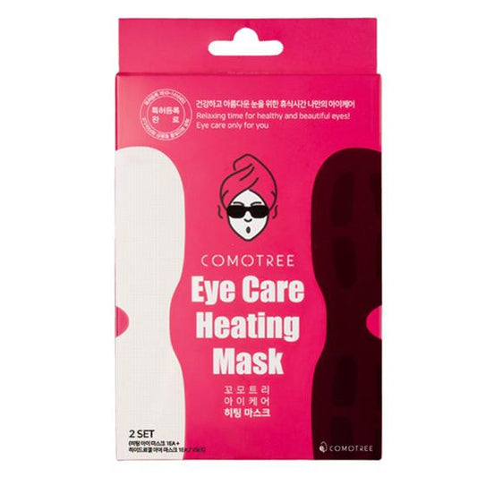 Comotree Eye Care Heating Mask 2 Set Small - Medaid