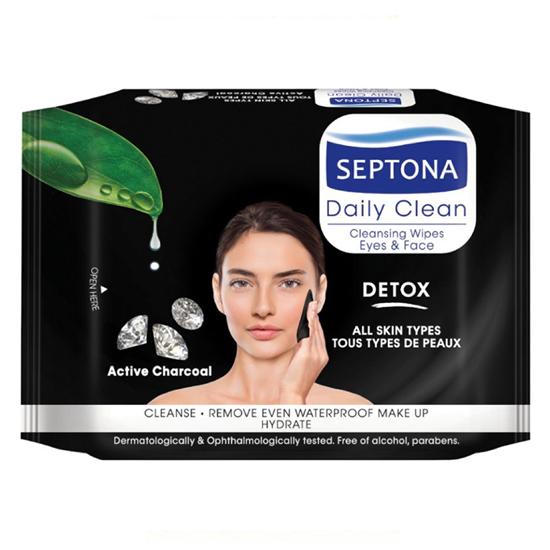 Septona Cosmetic Wipes Active Charcoal 20 Wipes - Medaid International